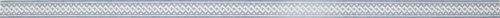 Nantucket Braid-Navy