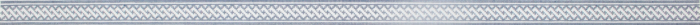 Nantucket Braid-Navy