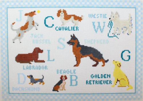 Puppy Dog ABC