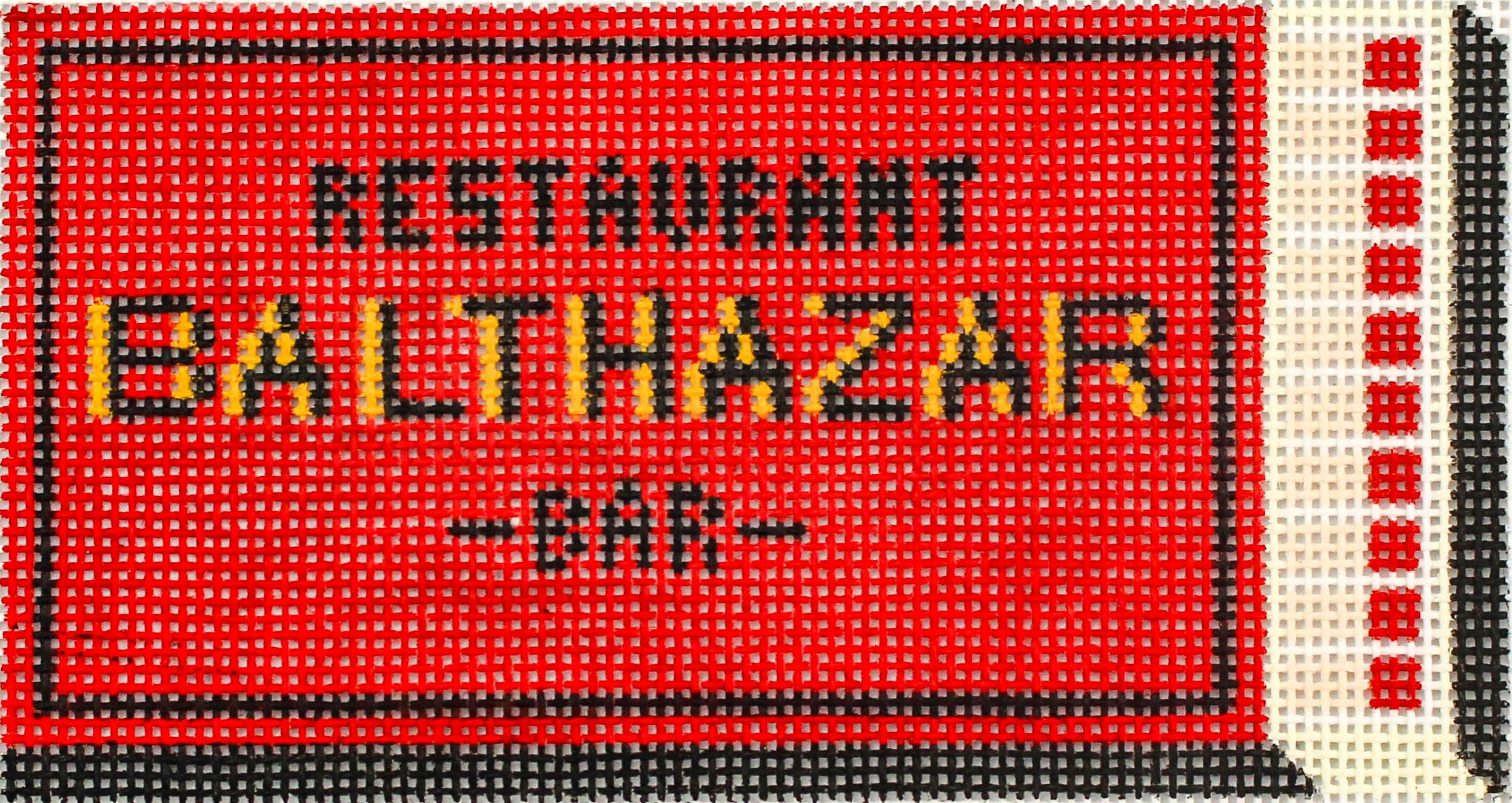 Balthazar Bar