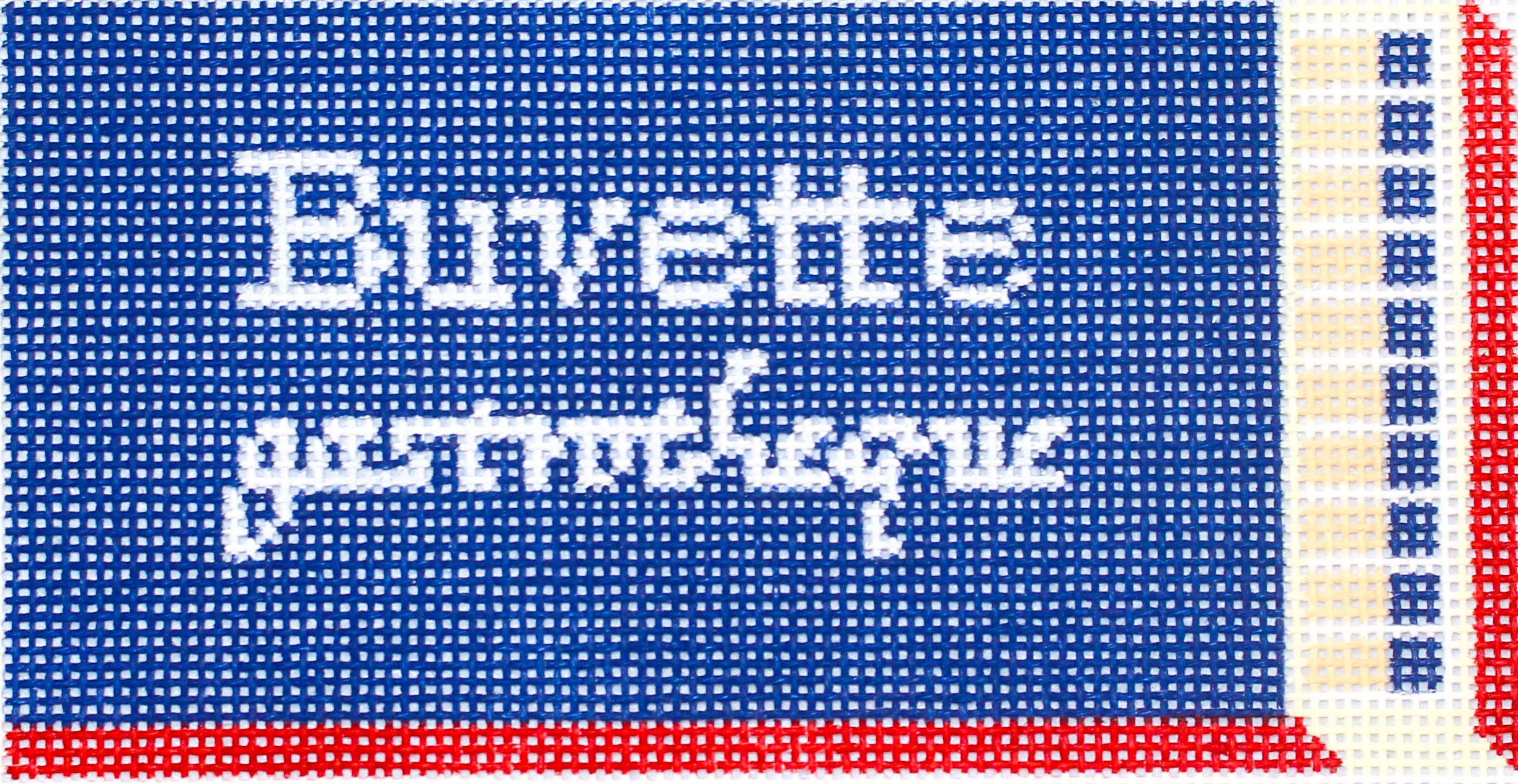 Buvette