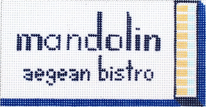 Mandolin Bistro