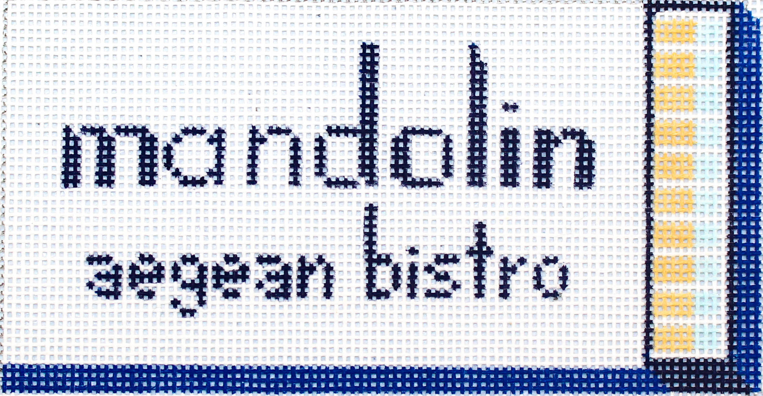 Mandolin Bistro