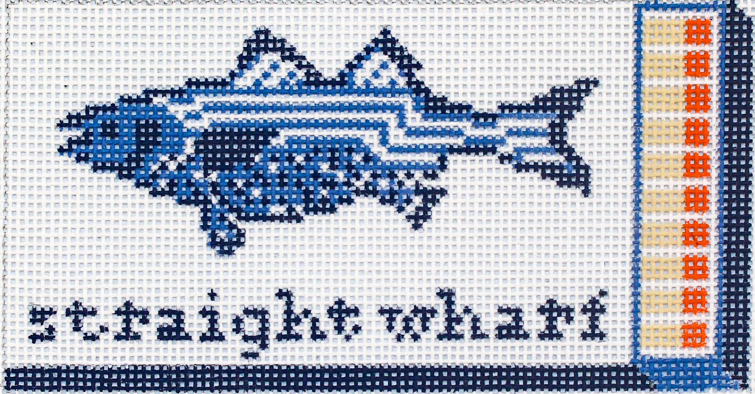 Straight Wharf