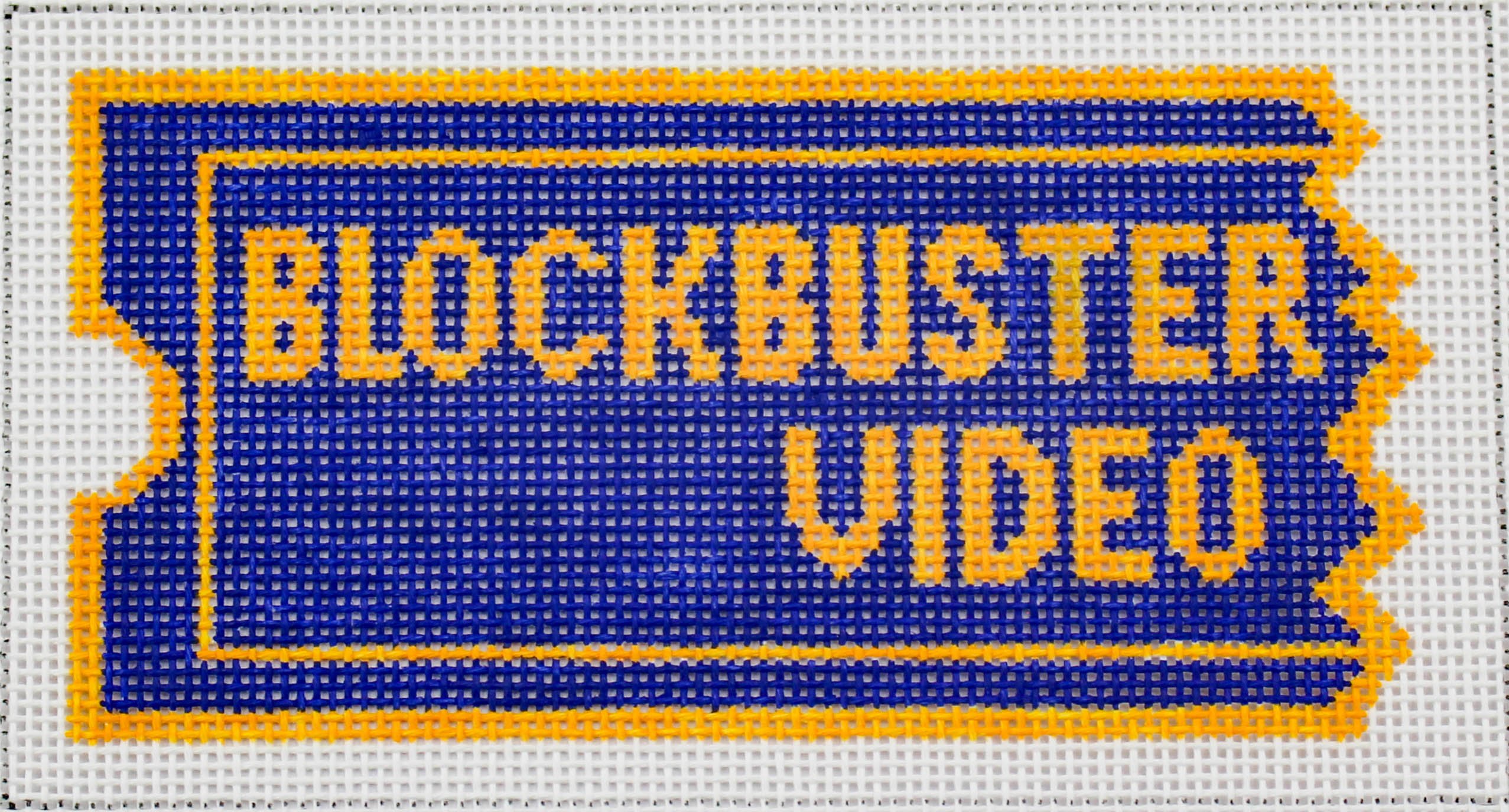 Blockbuster