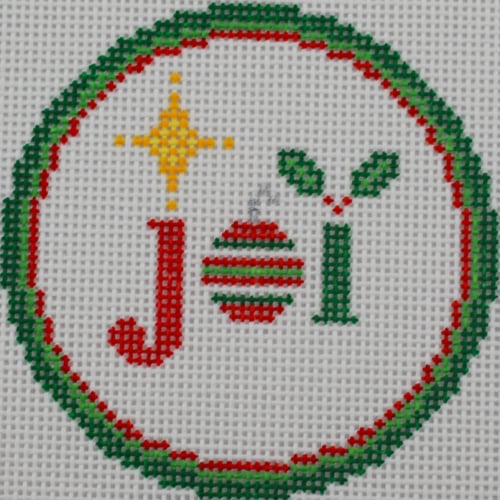 Christmas Joy