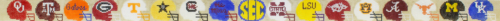 SEC Team Helmets