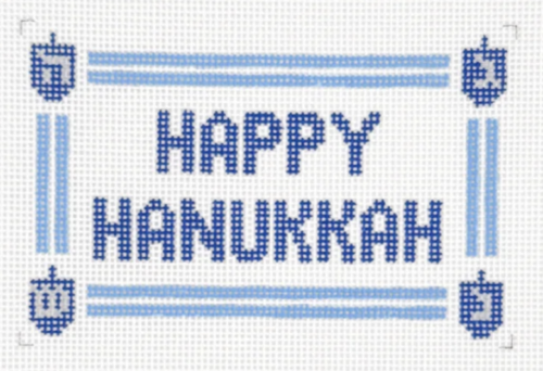Happy Hanukkah
