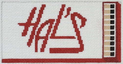 Hal’s
