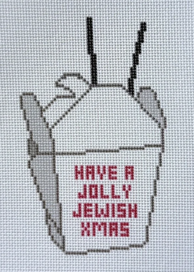 Jolly Jewish Christmas Jolly Jewish Christmas